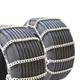 Titan Tire Chains Wide Base Mud Snow Ice Off Or On Road 10mm 305/50-20